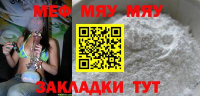 дурь Ликино-Дулёво