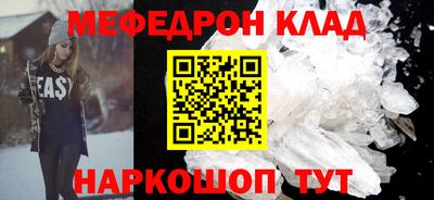 дурь Ликино-Дулёво