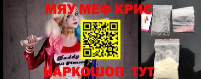 дурь Ликино-Дулёво