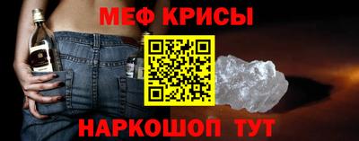 дурь Ликино-Дулёво