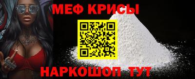 дурь Ликино-Дулёво