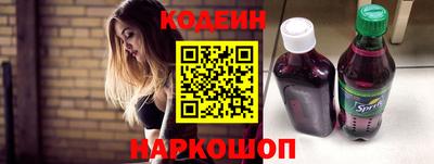 дурь Ликино-Дулёво