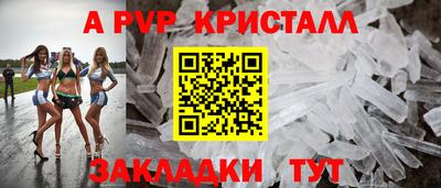 дурь Ликино-Дулёво