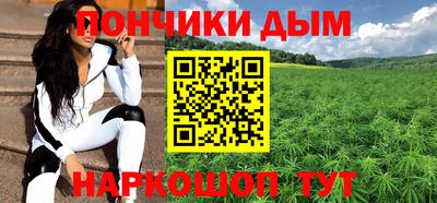 дурь Ликино-Дулёво