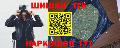 ALPHA-PVP Лесосибирск