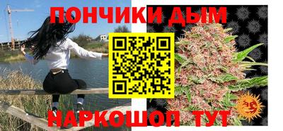 ALPHA-PVP Лесосибирск