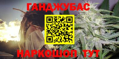 ALPHA-PVP Лесосибирск