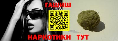 дурь Ликино-Дулёво