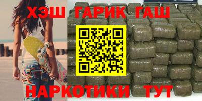 дурь Ликино-Дулёво