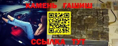 дурь Ликино-Дулёво