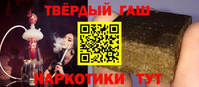 дурь Ликино-Дулёво