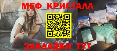 дурь Ликино-Дулёво