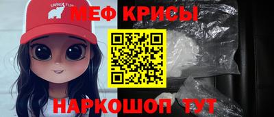 дурь Ликино-Дулёво