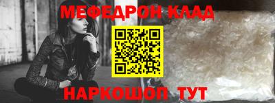 дурь Ликино-Дулёво
