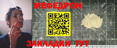 дурь Ликино-Дулёво